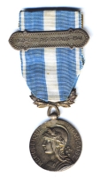 Ордена и медали стран мира артикул 2882d.