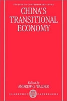 China's Transitional Economy (Studies on Contemporary China) артикул 2758d.