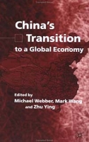 China's Transition to a Global Economy артикул 2846d.