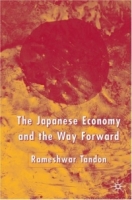 The Japanese Economy and the Way Forward артикул 2943d.