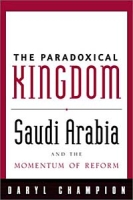 The Paradoxical Kingdom артикул 2950d.